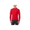 Giro Chrono Long Sleeve Thermal Jersey -VeloGear Store 79f5d589b996ef42dd8ec035ed7da60f6d887371cab95229d88cf2d29aa40a00 35106.1681558409
